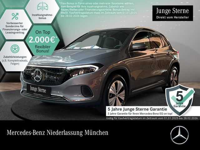 Mercedes-Benz EQA 300 4M PROGRESSIVE Advanced/360°/Memory