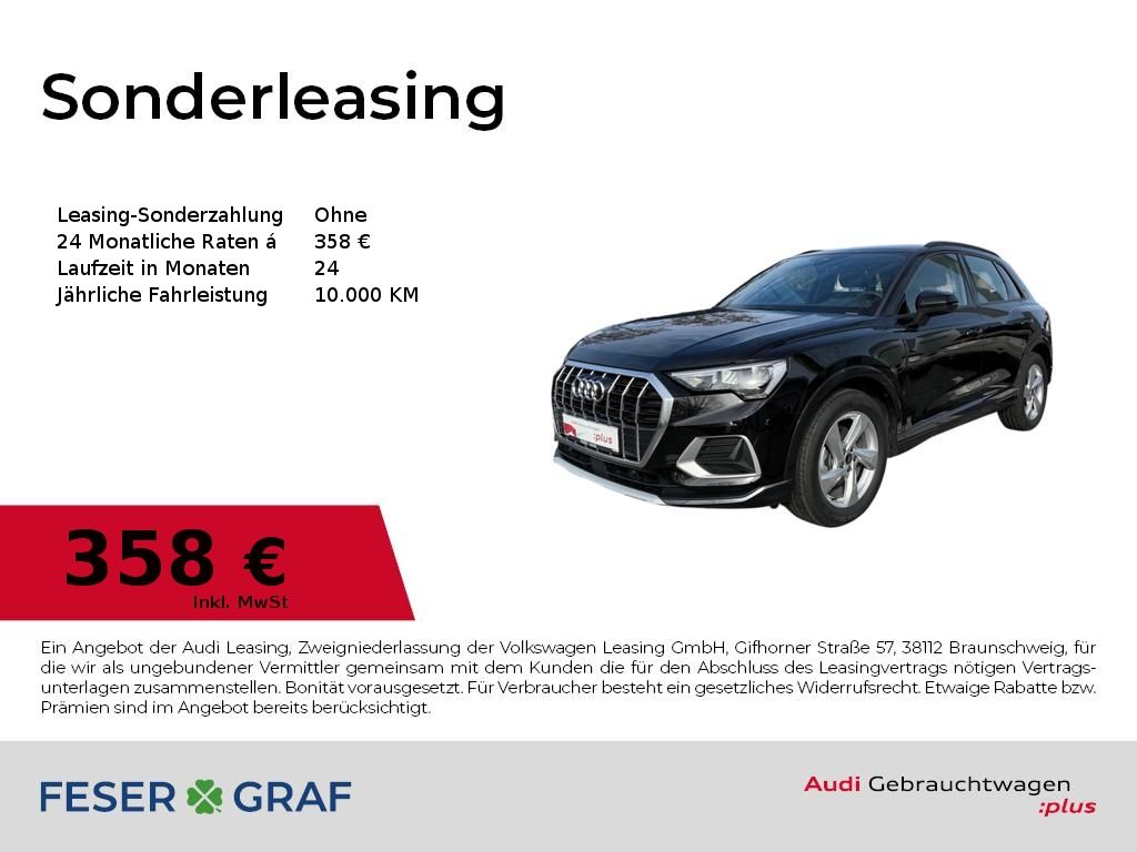 Audi Q3 advanced 35TFSI SHZ/Kamera/CarPlay/Memory/Nav