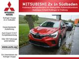 Mitsubishi ASX PLUS EDITION HYBRID PRIVACYGLASS - Mitsubishi ASX Tageszulassungen