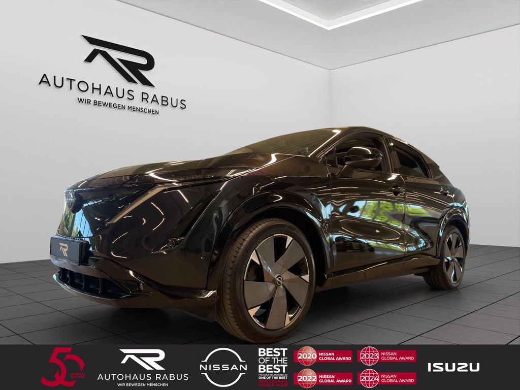 2023 Nissan Ariya