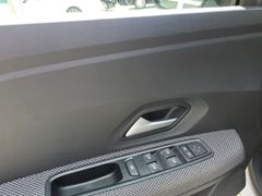Fahrzeugabbildung Sandero III Expression TCe 100 ECO-G