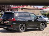 Lexus LX 570 - Lexus: Lx