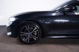 BMW 330e xDrive Touring M-Sport ACC/AHK/AUT/KeyLess/ - BMW Gebrauchtwagen in Wuppertal