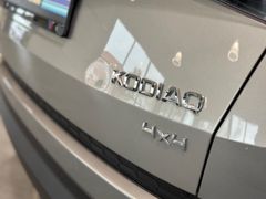 SKODA Kodiaq - Ansicht 8