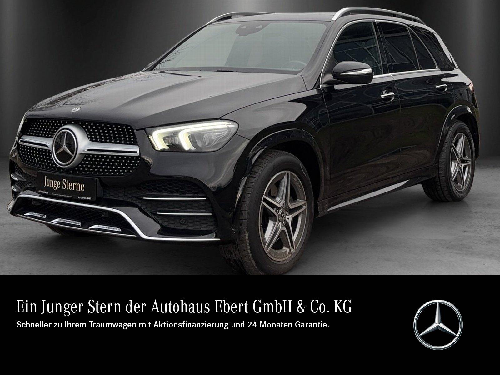 Mercedes-Benz GLE300d AMG Pano DISTR Mem AIRMATIC AHK MLED HUD