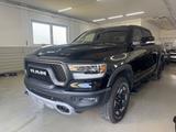 Dodge RAM/REBEL/BIG SCREEN/ BRC GASANLAGE - Dodge RAM: Rebel