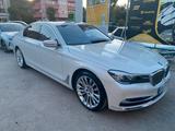 BMW 750Li xDrive Edition Exclusive Edition Exclusive