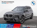 BMW X7 xDrive 40d EXCLUSIVE+MERINO+STANDHZ+KOMFORT+ - gebrauchte BMW X7 aus dem Jahr 2023