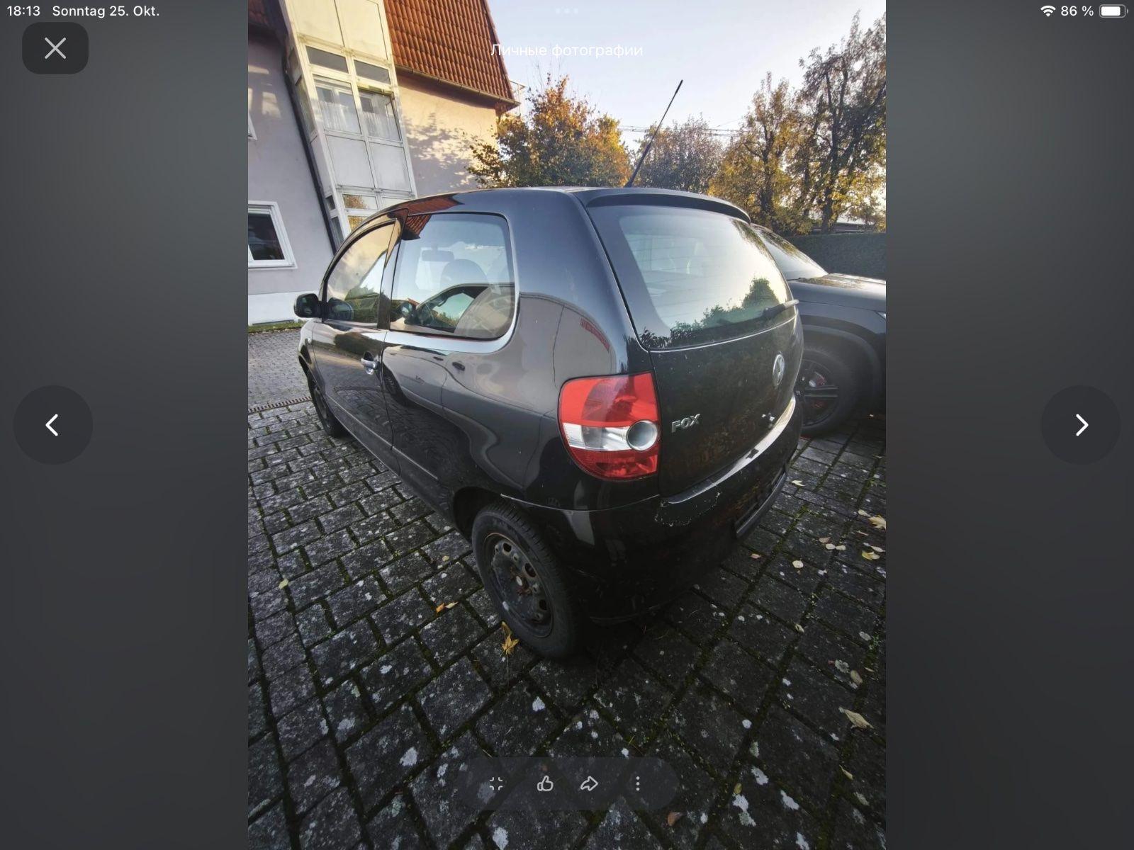 Volkswagen Fox