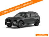 BMW X7 M60 M60i - 6 sitze - Individual - Bowers & Wi - BMW X7 M60 Gebrauchtwagen