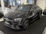 Mercedes-Benz GLE 450 d 4M Coupe AMG*PANO*AIR*HUD*360*22 ZOLL*