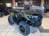 Kymco MXU 550i ABS T3b LOF SOFORT VERFÜGBAR
