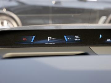  BMW IX3 缩略图 17