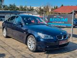 BMW 523i Limousine - BMW 523 aus 2006: 523i