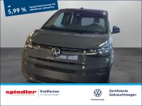 Volkswagen T7 Multivan - Vorschau Bild 1