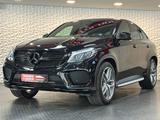 Mercedes-Benz GLE400 Coupe AMG 4Matic LED#SH#SHZ#AHK#HUD#TEMPO - gebrauchte Mercedes-Benz GLE 400 aus dem Jahr 2017