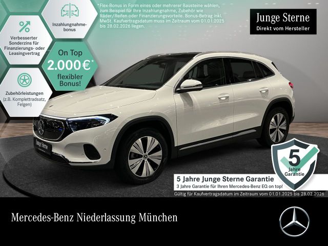 Mercedes-Benz EQA 250 PROGRESSIVE Advanced/Pano/Totw/LED