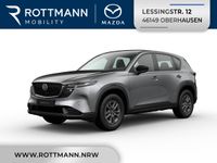 Mazda CX-5 - Vorschau Bild 1