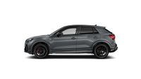 Audi Q2 - Vorschau Bild 6