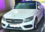 Mercedes-Benz Mercedes C-Coupe * 3x AMG* erst 110tkm*Led... - Mercedes-Benz 190: AMG