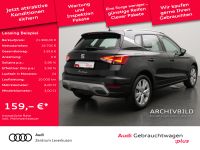 Seat Arona - Vorschau Bild 2