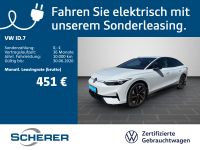 Volkswagen ID.7 - Vorschau Bild 1