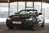 BMW 420i Cabrio M Sport Aut. LED ACC Navi - gebrauchte BMW 420 aus dem Jahr 2023