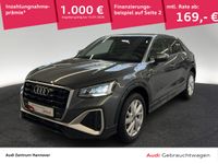 Audi Q2 - Vorschau Bild 1