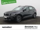 Skoda Kamiq Tour 1.0 TSI / SmartLink, LED, PDC, DAB - SKODA Kamiq Leasingangebote für Privatpersonen