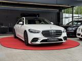 Mercedes-Benz S 400d 4MATIC/AMG/DESIGNIO/BURM 4D/MEGA VOLL/ - Mercedes-Benz S 400: Weiß