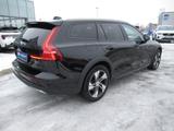 Volvo V60 Cross Country B4 Diesel AWD Plus - Volvo mit Diesel-Antrieb: Country