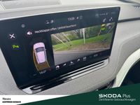 Skoda Enyaq - Vorschau Bild 26