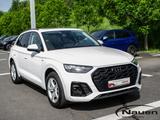 Audi Q5 50 TDI quattro S-line *PANO*STAND-HZG.*MATRIX - Audi Q5 in Duisburg