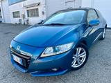 Honda CR-Z 1.5 ibrido/benzina GT Plus i-Pilot 20 - Honda CR-Z Gebrauchtwagen