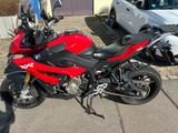 BMW S 1000 XR - BMW 1000 S