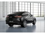 Mercedes-Benz GLE 53 AMG PREMIUM PLUS NIGHT DISTRONIC - schwarze Mercedes-Benz GLE 53 AMG