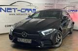 Mercedes-Benz CLS450 AMG SPORTPAKET*4MATIC*EQ Hybrid - Mercedes-Benz CLS 450 aus 2021