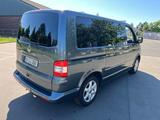 Volkswagen T5 Multivan Atlantis - Volkswagen: Multivan Atlantis