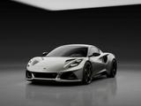 Lotus Emira V6 2025 Nimbus Grey by Lotus Haese - Elega - Lotus Emira Neuwagen