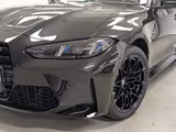 BMW M3 Competition M xDrive M Sport HUD RFK NAVI LM - BMW M3: Sport
