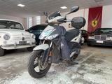 Kymco Agility 125i 16+ - KYMCO ROLLER 125 AGILITY