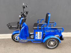 ANDERE RDB SINOE 25 km/h ++++ AKTION bis 16.05.2026