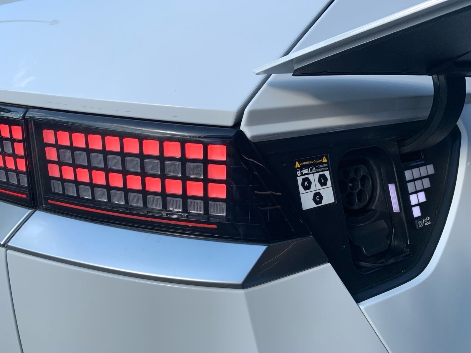 Fahrzeugabbildung Hyundai IONIQ 5 Techniq 84 kWh