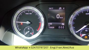 Skoda Karoq - 6