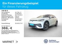 Volkswagen ID.5 - Vorschau Bild 2