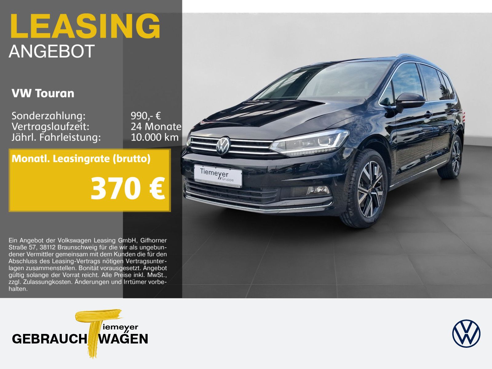 Volkswagen Touran - Bild 1