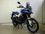 Suzuki V-Strom 1050 DE DL 1050 - Offers