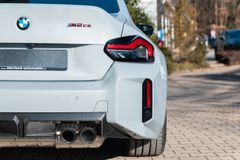 BMW M2 Coupe CS/ CARBON CERAMIC/ SHADOW/ DRIVING AS. BMW M2 Coupe CS/ CARBON CERAMIC/ SHADOW/ DRIVING AS.