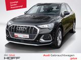 Audi Q3 advanced 40 TDI quattro 147(200) kW(PS) S - Audi Q3 mit Diesel-Antrieb: Automatik