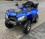 Kymco MXU 300r - Angebote
